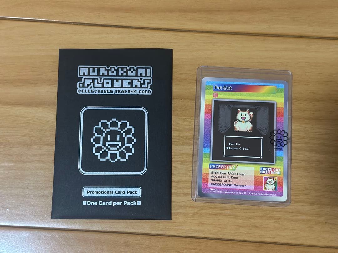 村上隆 サンフランシスコ プロモカード 5種6枚セット