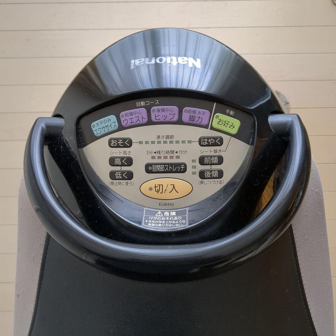 でめこ様 専用】ジョーバ EU6442 送料込み - メルカリ