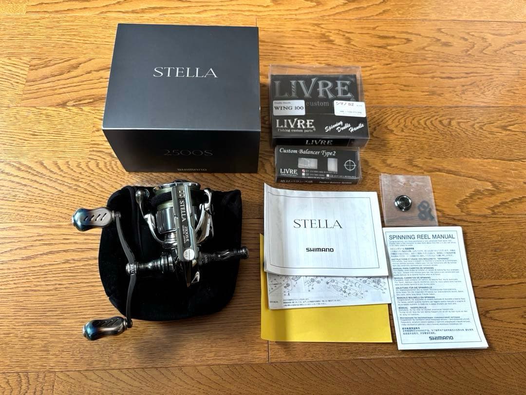 シマノ STELLA 22ステラ 2500s エギング リブレ LIVRE リブレ/LIVRE】WING 98 Minor Change (スピニングリール用ダブル