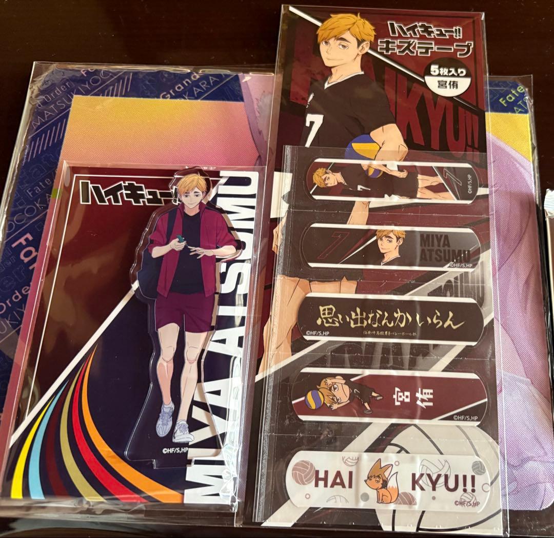 ハイキュー マツキヨ ココカラファイン 宮侑 アクリルスタンド