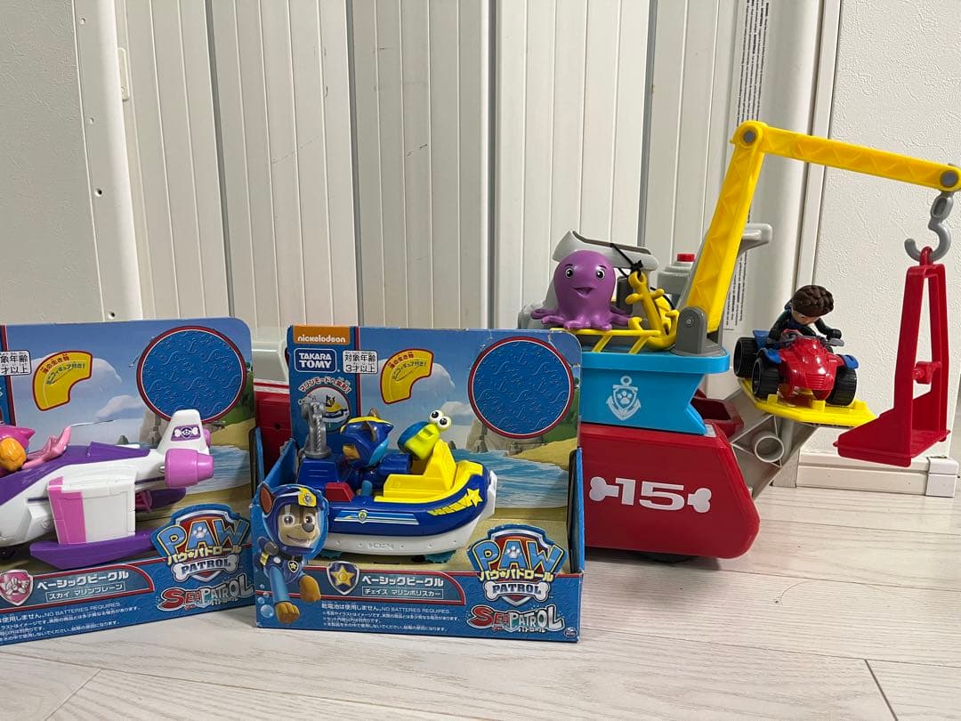 パウパトロール シーパトローラー　メガブロック　ライバールタワー