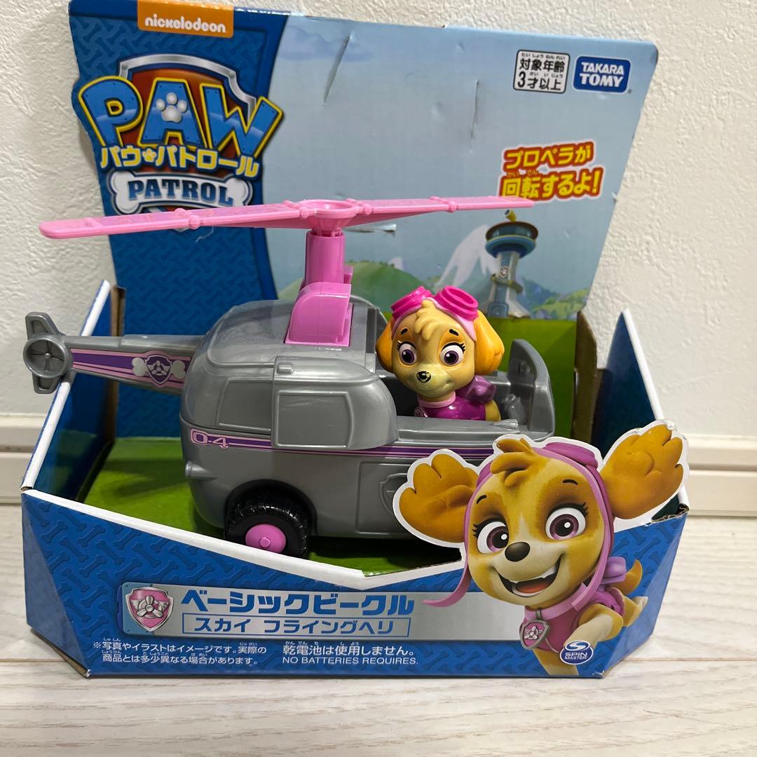 パウパトロール シーパトローラー　メガブロック　ライバールタワー