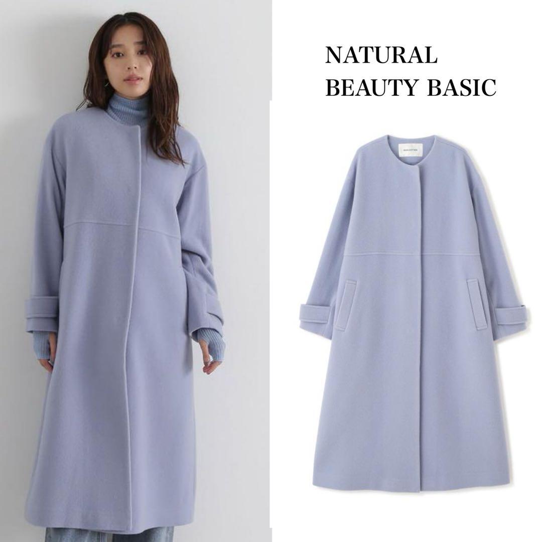 24AW❤️ナチュラルビューティーベーシック　フォルムノーカラーロングコート ナチュラルビューティーベーシック NATURAL BEAUTY BASIC フォルムノー