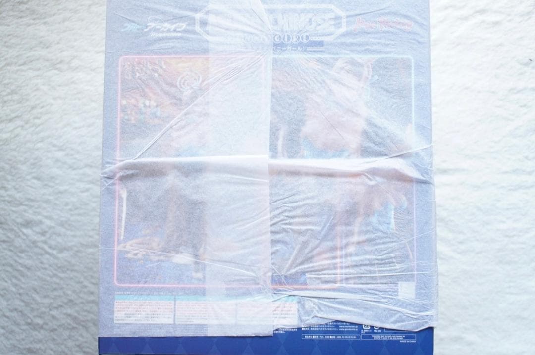 ブルーアーカイブ 一ノ瀬アスナ フィギュア バニー 正規品 未開封