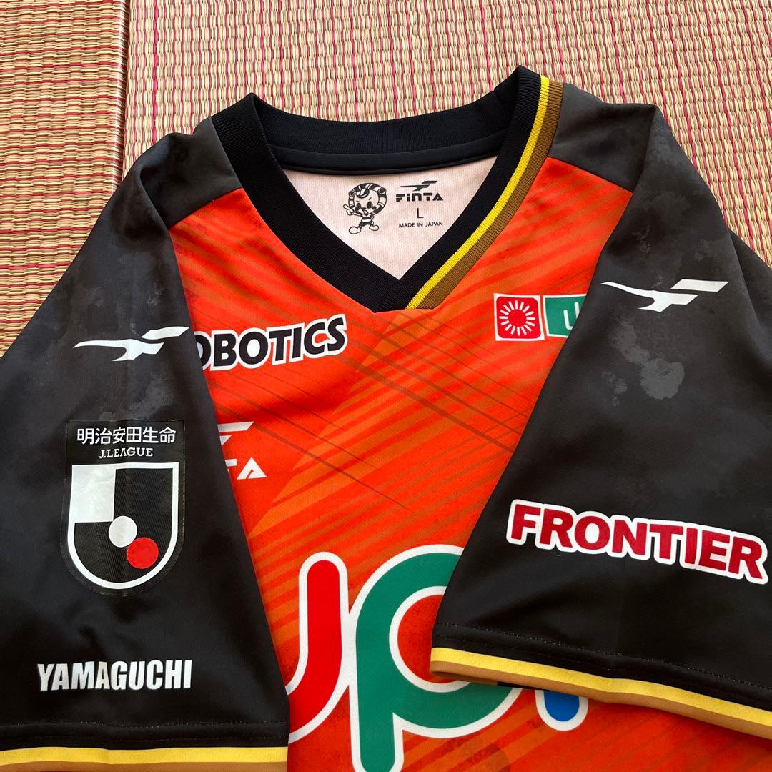 レノファ山口FC オーセンティックユニフォーム Lサイズ 16 YOSHIOKA