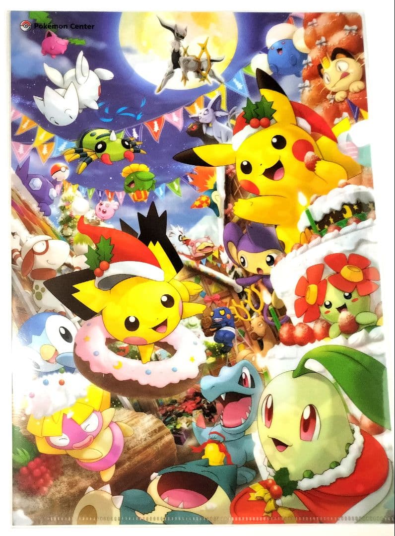 ポケモン スイーツ クリスマス 2009 クリアファイル ポケモンセンター