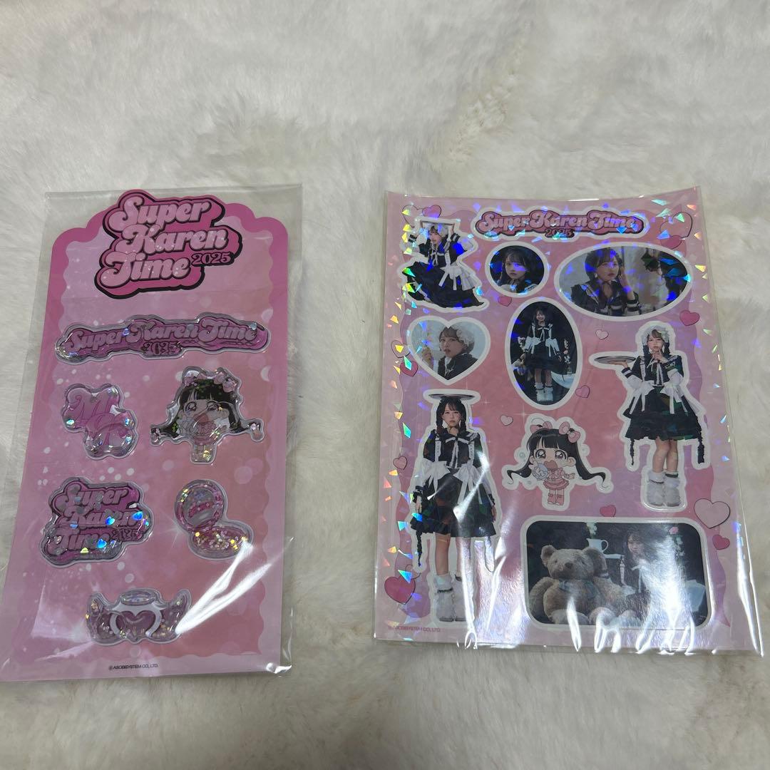 松本かれん 生誕祭 お水シール まつかれ かれんたん フルーツジッパー