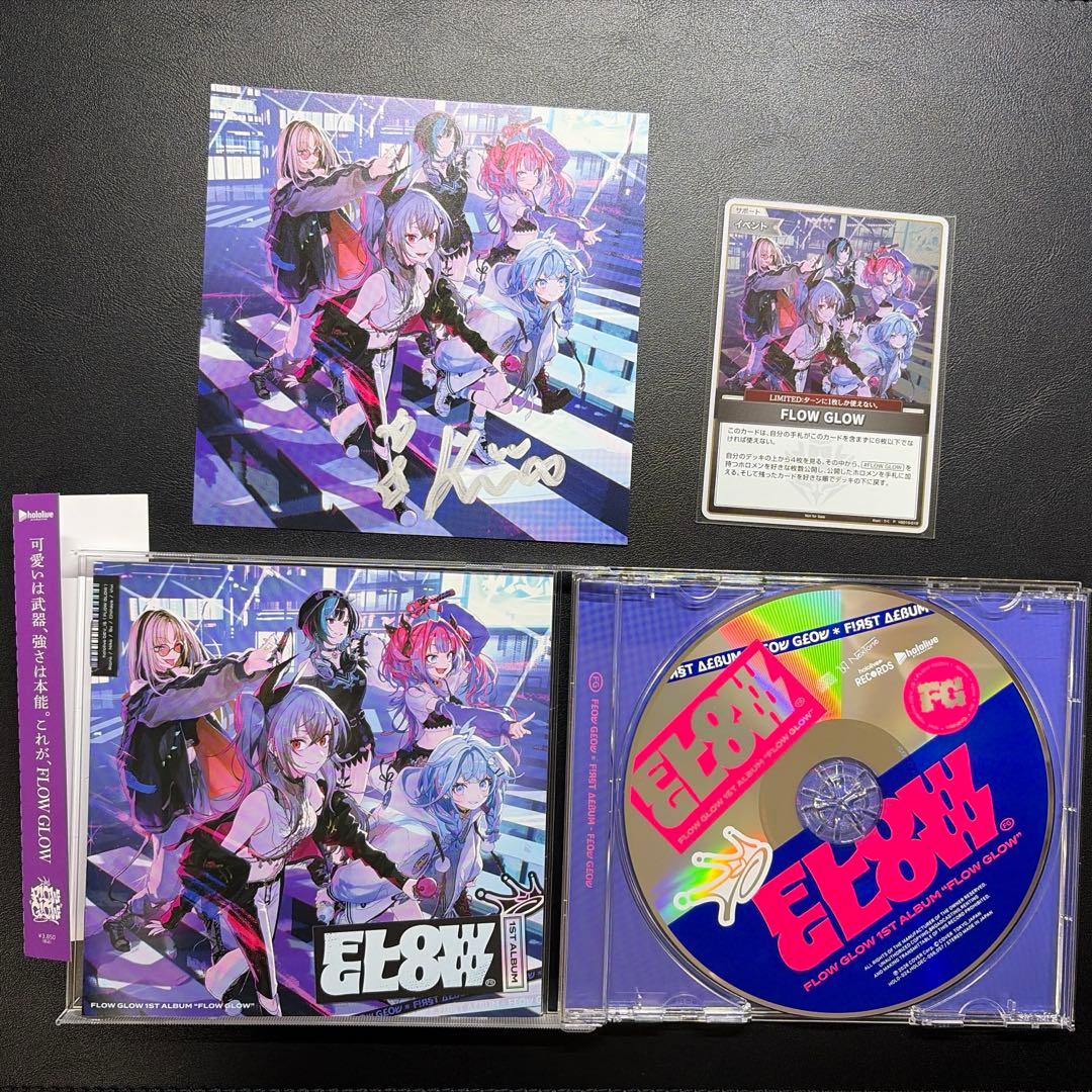 ホロライブ FLOWGLOW 綺々羅々ヴィヴィ 直筆サイン アルバムEC数量限定