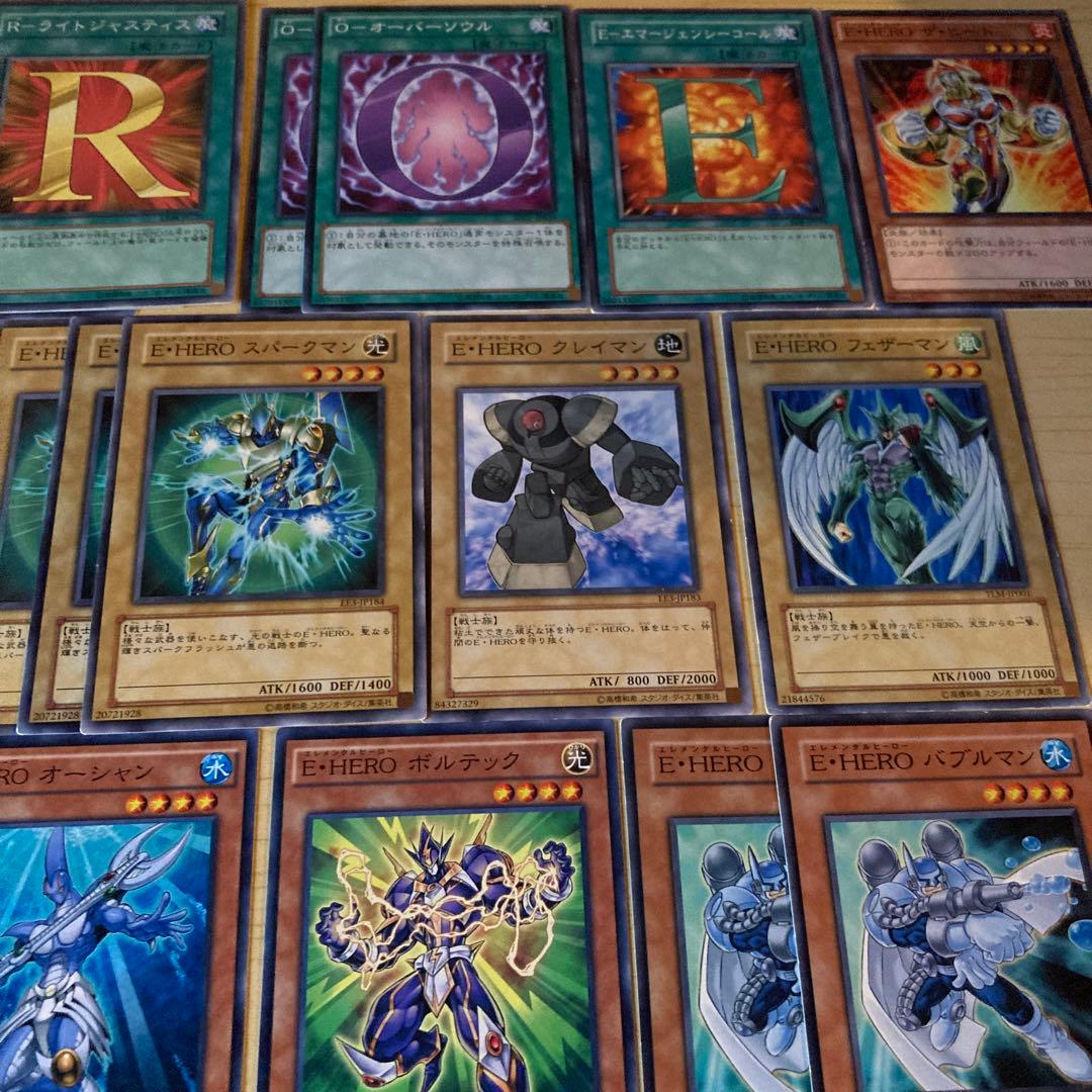 遊戯王 E・HERO エレメンタルヒーロー デッキ パーツ まとめ売り