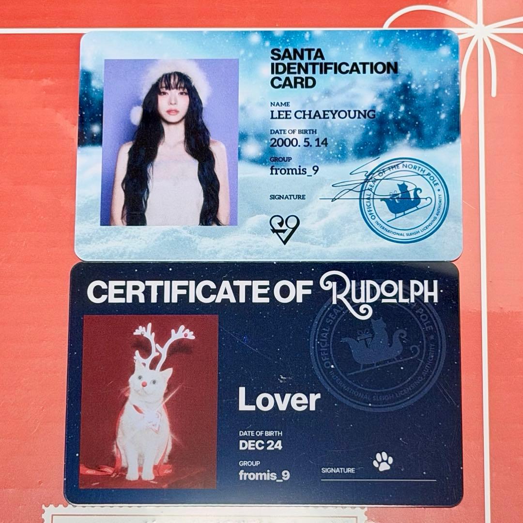 fromis_9 プロミスナイン HolidayEdition トレカ チェヨン - メルカリ
