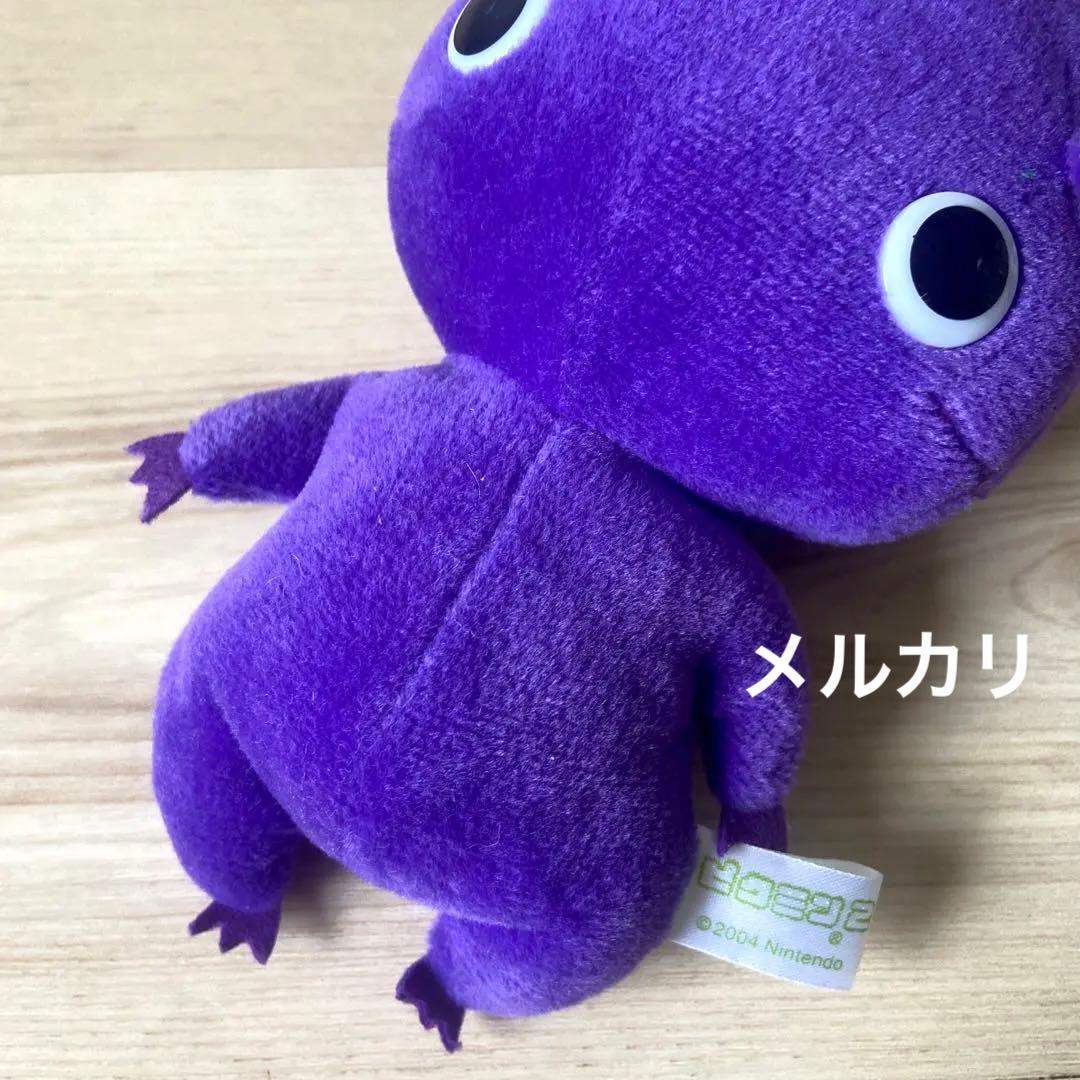 任天堂　ピクミン2 紫ピクミン葉　ぬいぐるみ　平成レトロ　希少レア　当時物　三英