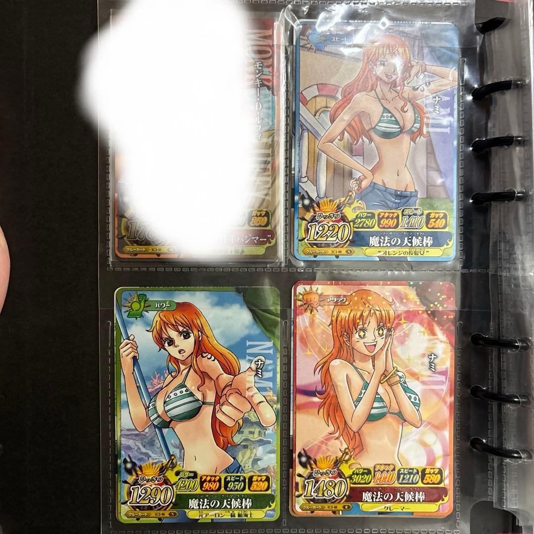 ワンピベリーマッチ ナミ3枚セット - メルカリ