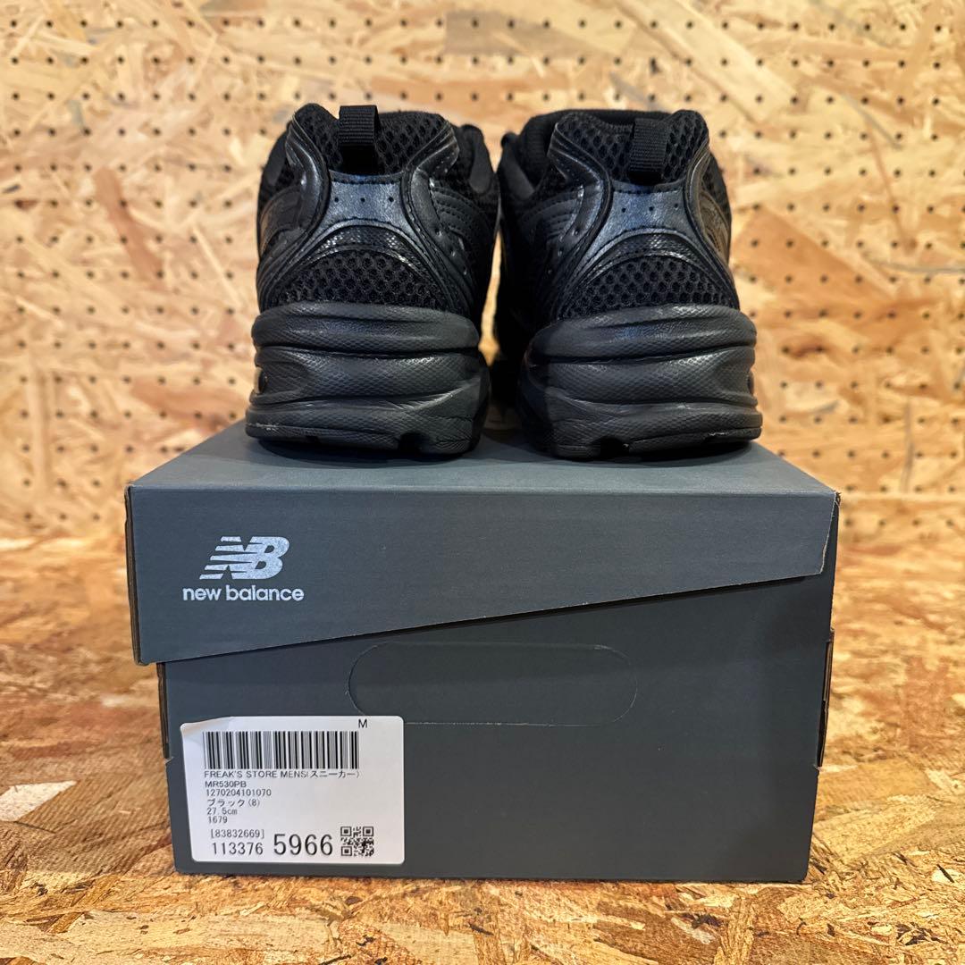 【New Balance】MR530PB ブラック 27.5cm