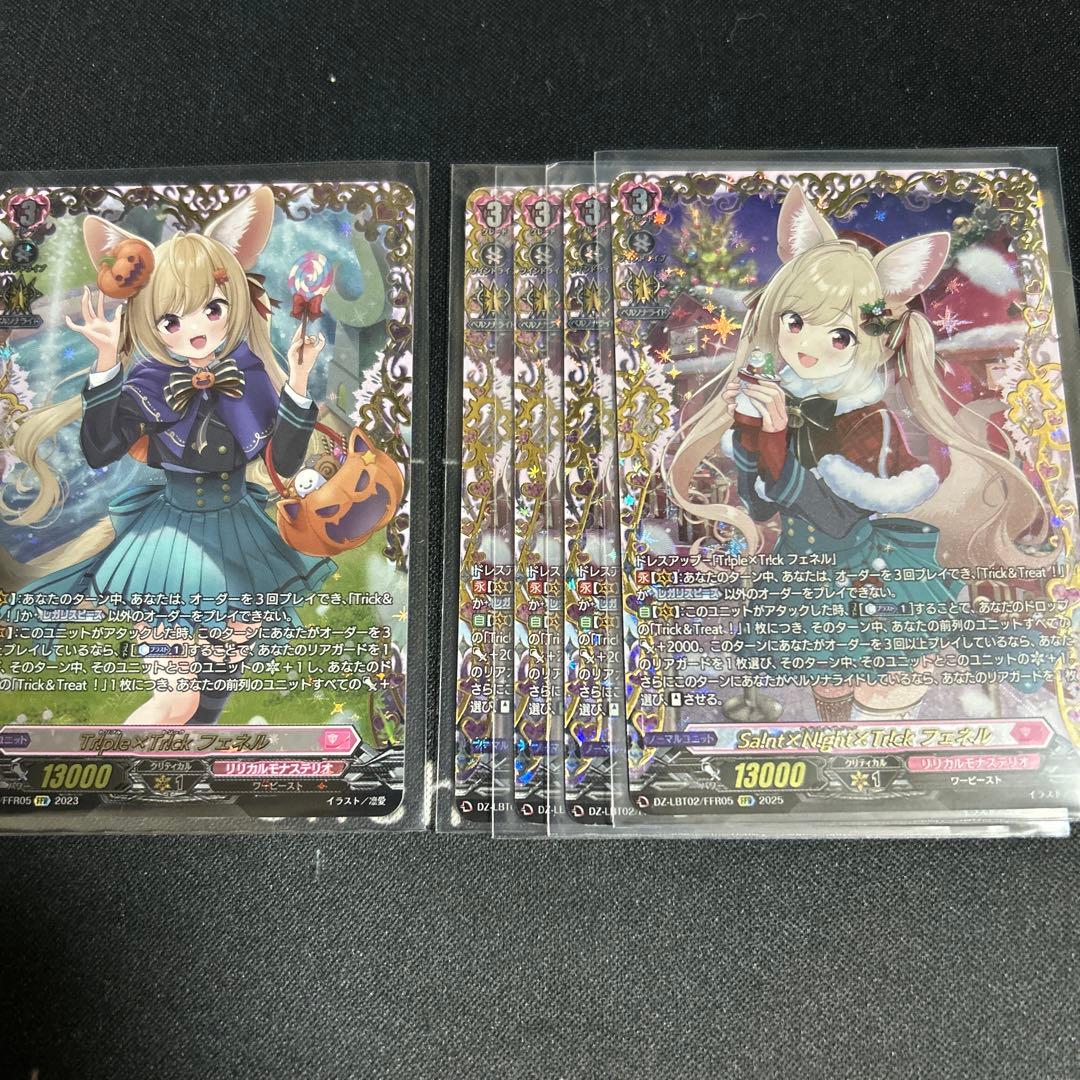 フェネル FFR Fleetguard FF5632 Spin-On Fuel Filter