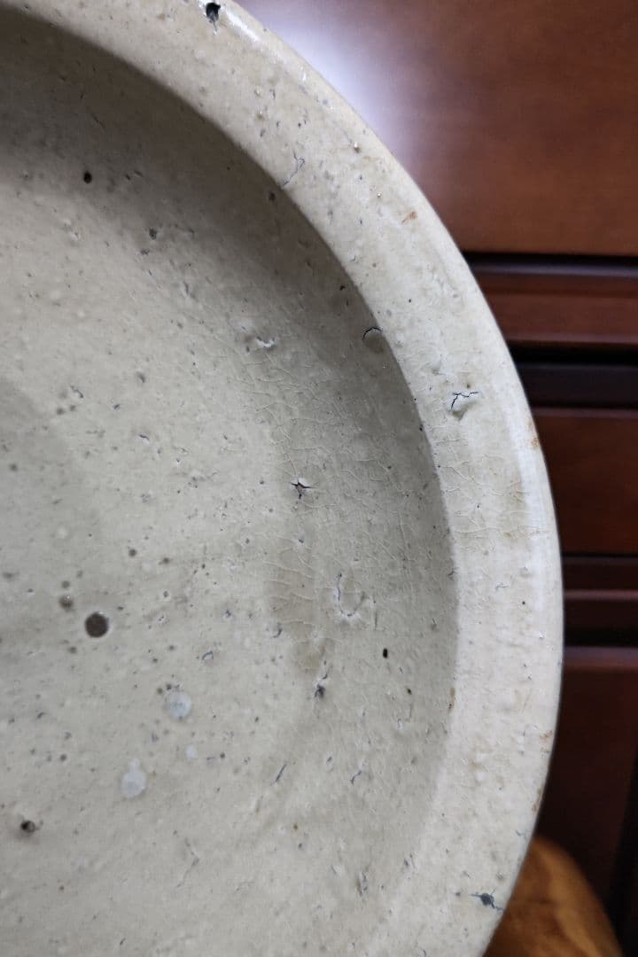 古瀬戸　石皿　37.5cm