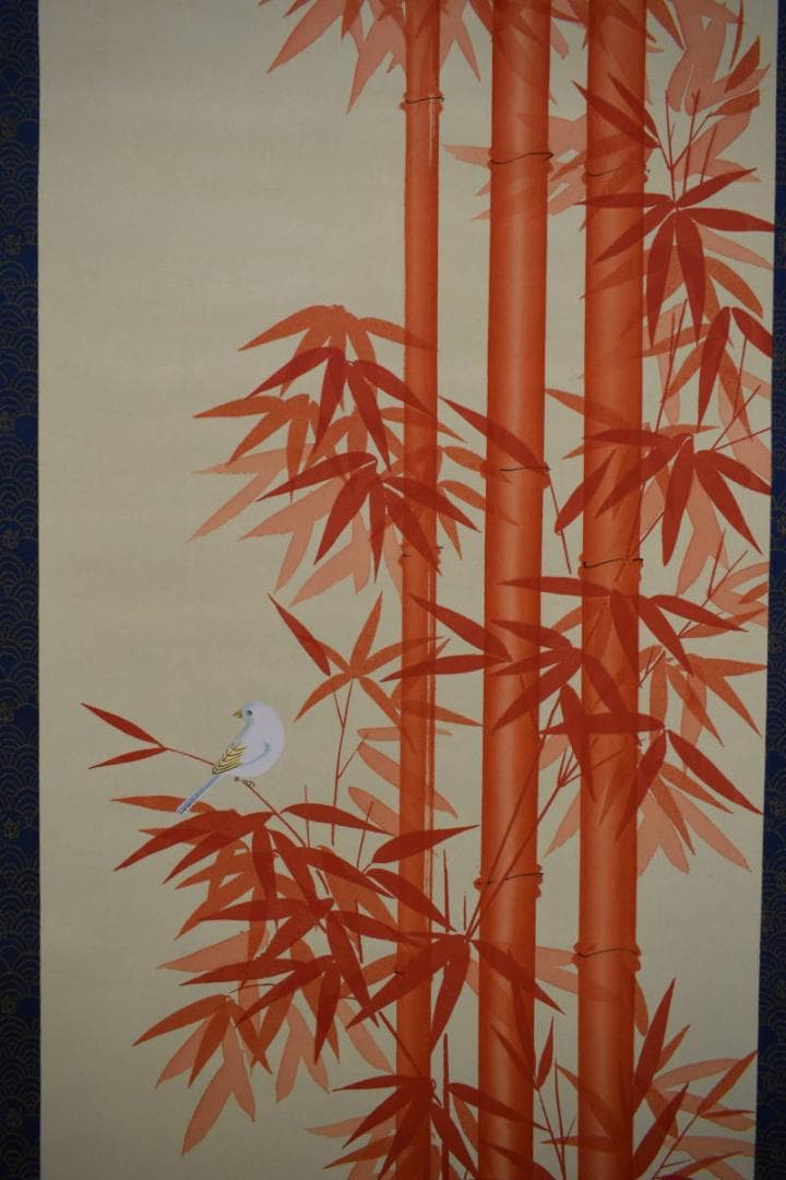 真作/桂堂/朱竹小禽図/花鳥図/布袋屋掛軸HJ-654