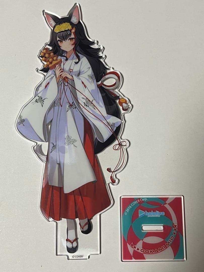 【バラ売り不可】ホロライブ　大神ミオ グッズセット