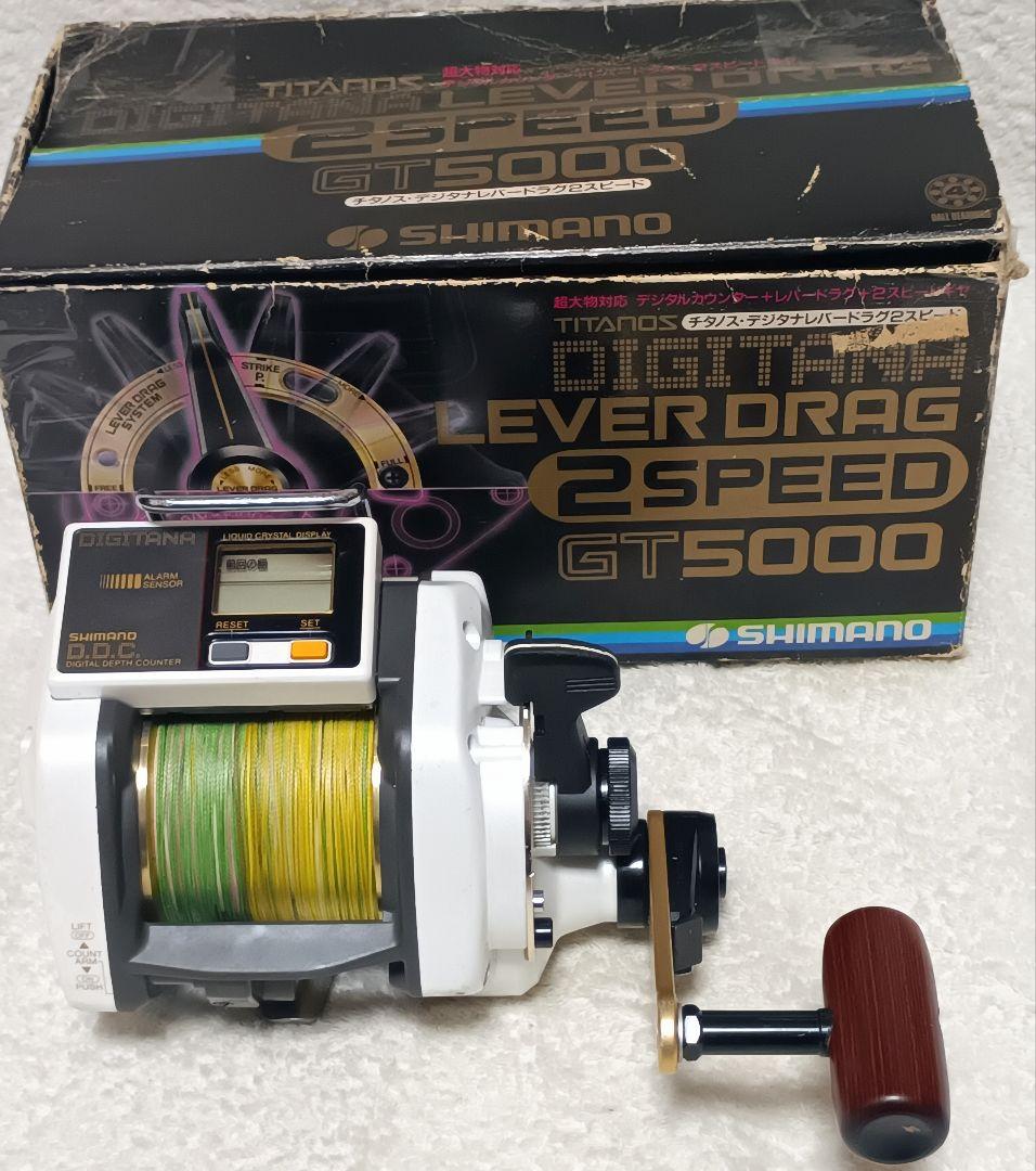 シマノ89デジタナレバードラグGT5000!デジタルカウンター付船釣り両軸