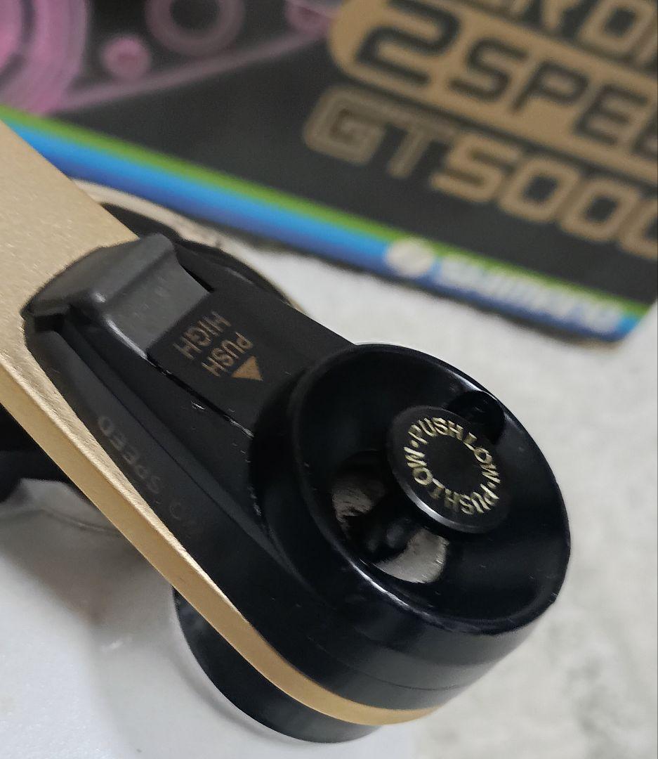 シマノ89デジタナレバードラグGT5000!デジタルカウンター付船釣り両軸