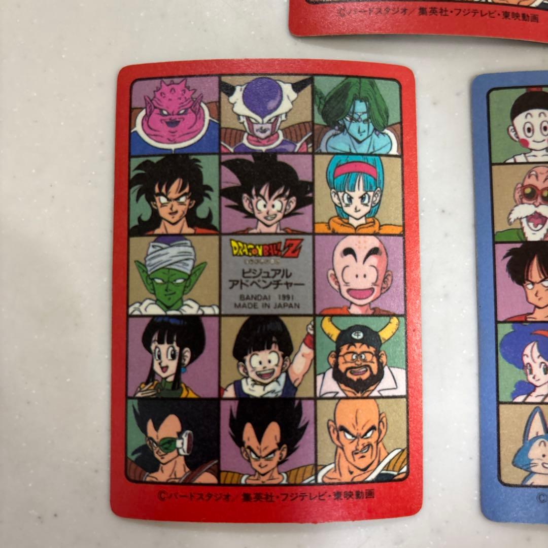 オ*ト様 ドラゴンボールカードセット ビジュアルアドベンチャー 当時物 3枚セッ