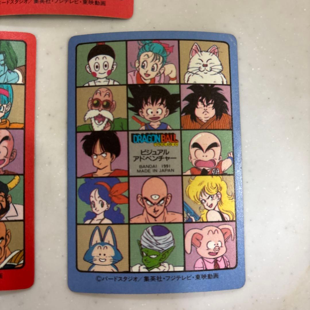 オ*ト様 ドラゴンボールカードセット ビジュアルアドベンチャー 当時物 3枚セッ