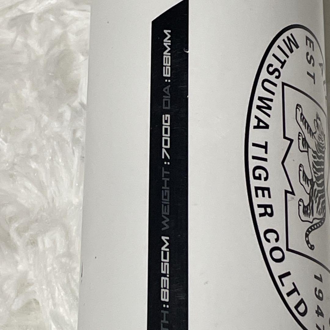 レボルタイガー　83.5cm カーボン　一般軟式バット