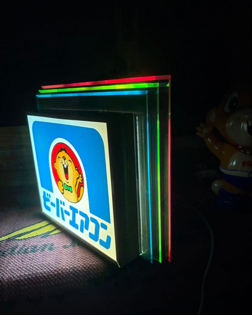 ★三菱重工★ビーバーくん★カウンター用★看板★フィギュア★コップ★灰皿★貯金箱★