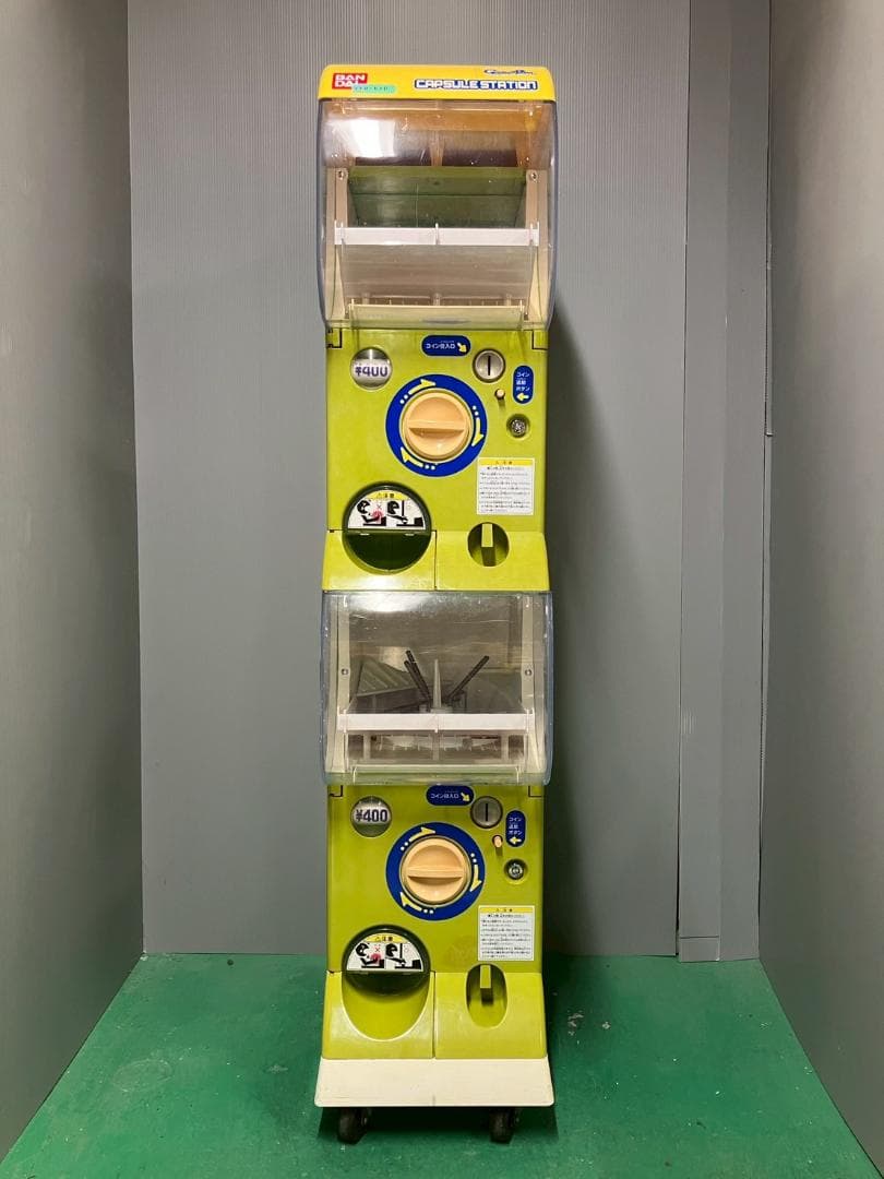 特価品CFO-63B【バンダイカプセルステーション】上下段 中古