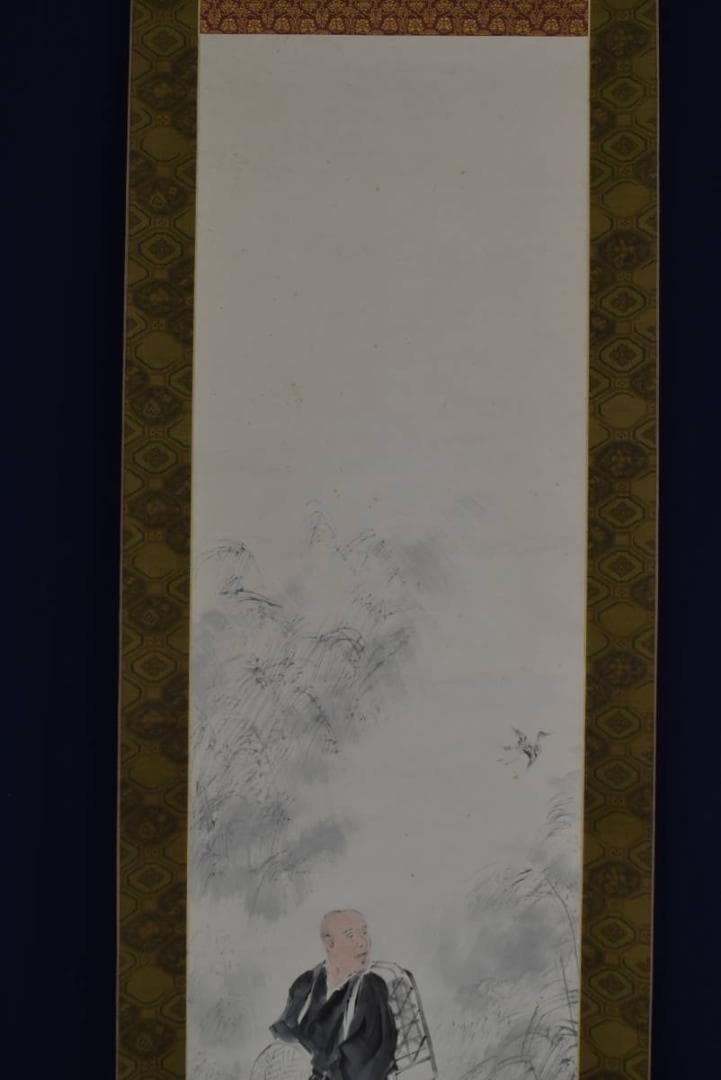 【真作】青嵐/和尚放鳥図/掛軸☆宝船☆AB-443