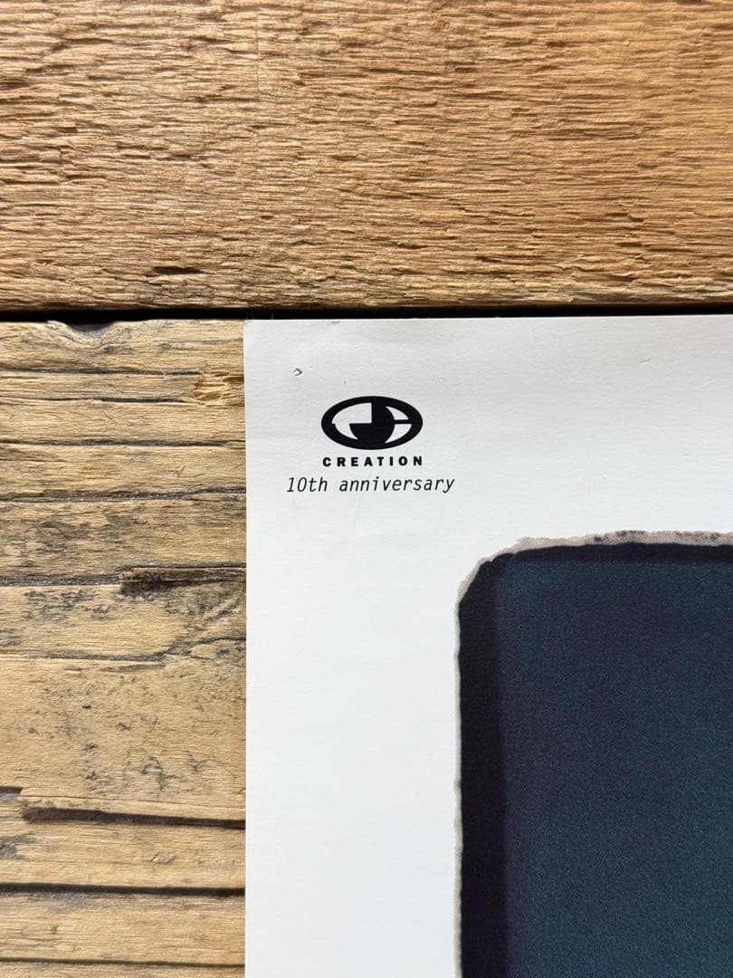 【非売品】　primal scream プライマル・スクリーム　プロモポスター