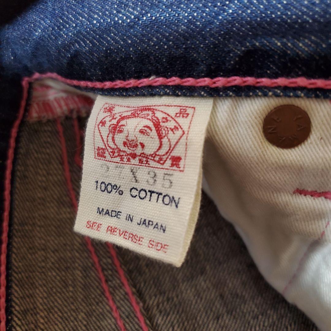 evisu ジーンズ2000レディース デニム ピンクステッチ 27×35 - メルカリ