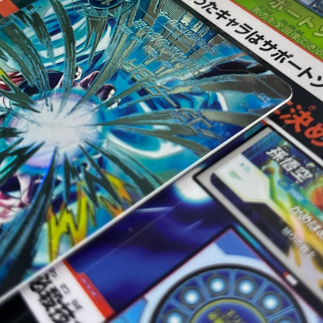 ドラゴンボールスーパーダイバーズ sdv7-sec2 ゴジータ:BR パラレル