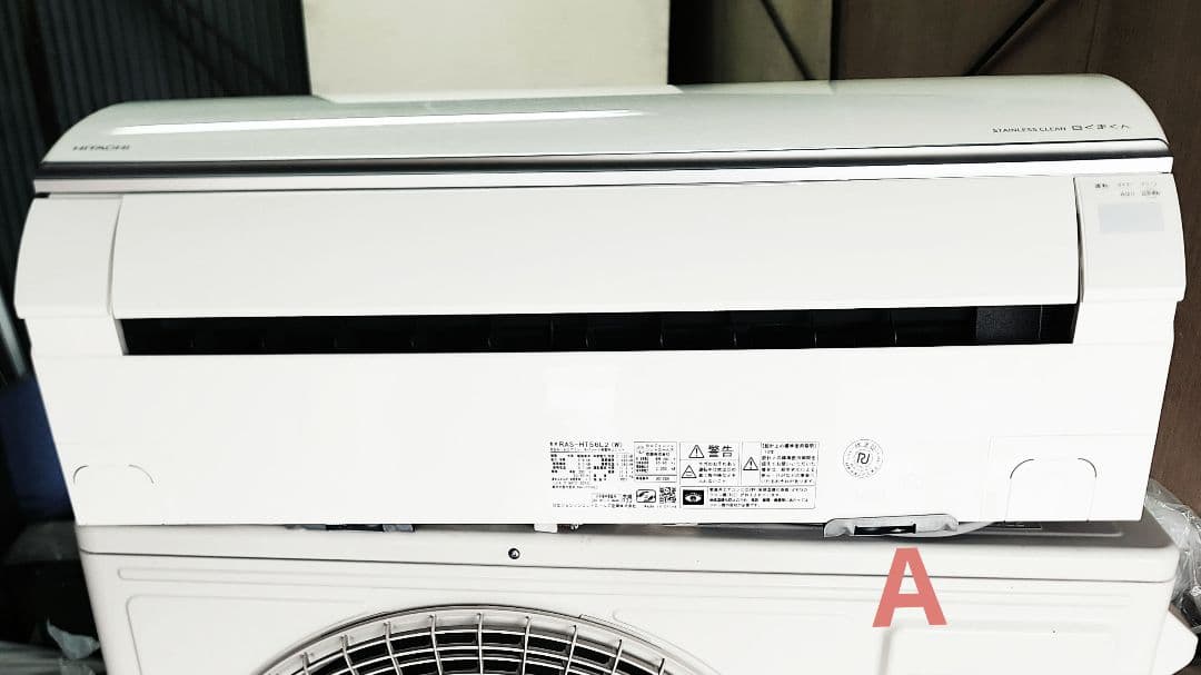 保証あり] SANYOサンヨーRCS-250WV(W)エアコン リモコン(k)