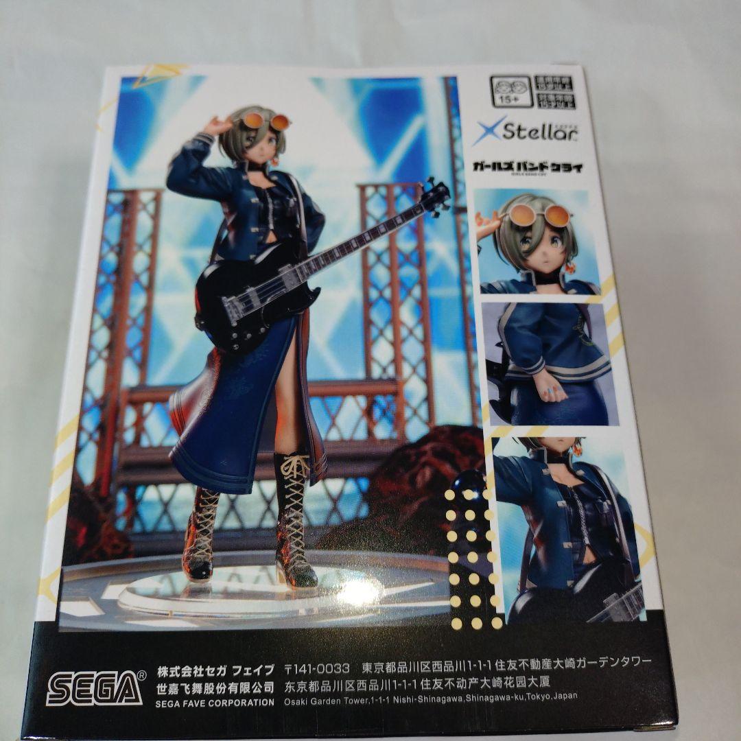 ガールズバンドクライ フィギュア ルパ 海老塚智 井芹仁菜 - メルカリ