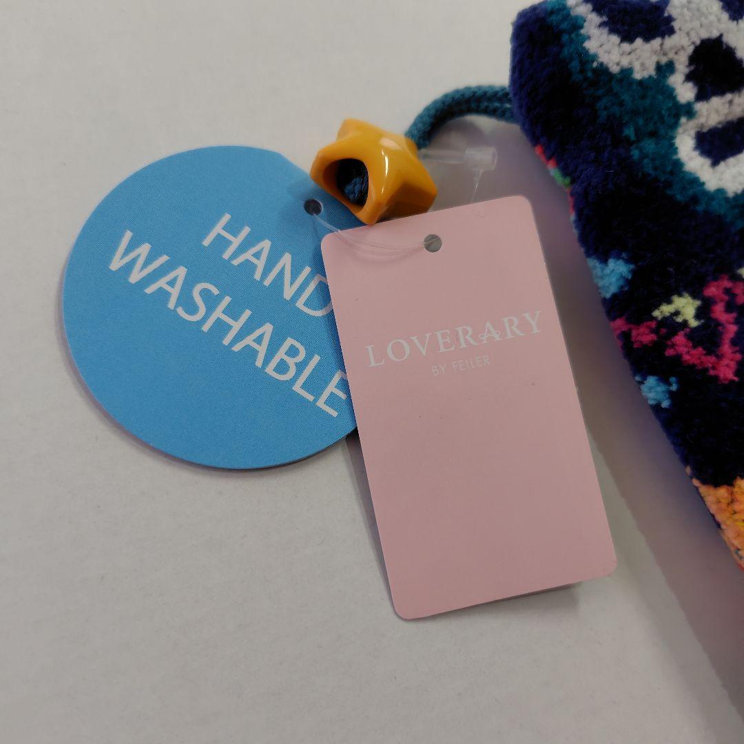 【新品・タグ付き】ラブラリーファイター 巾着 フェイラー《匿名・翌日発送》