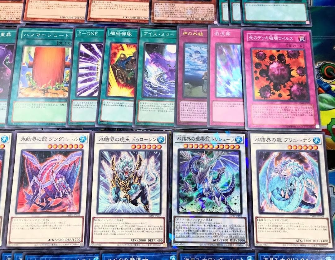 遊戯王 まとめ売り「氷結界」構築済みデッキ40枚+EX15枚 - メルカリ