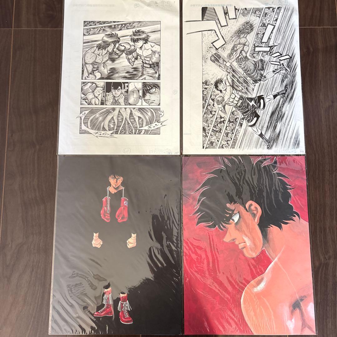 はじめの一歩 複製原画集　４枚セット