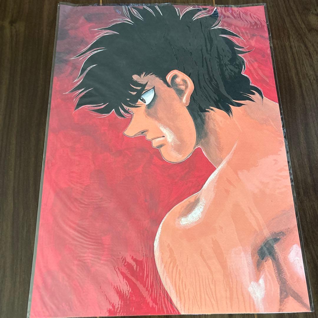 はじめの一歩 複製原画集　４枚セット