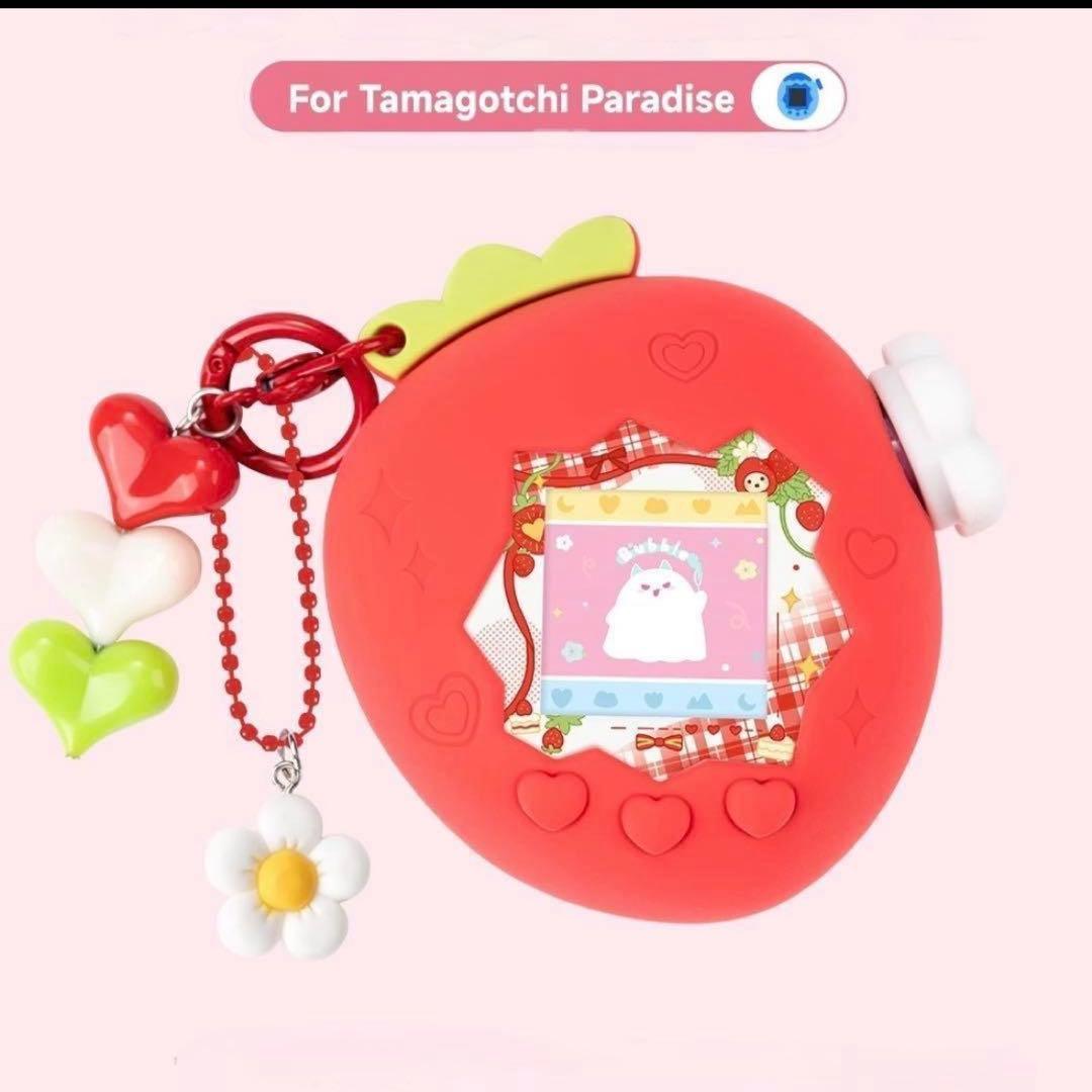 たまごっちパラダイス ブルーウォーター いちごケースセット