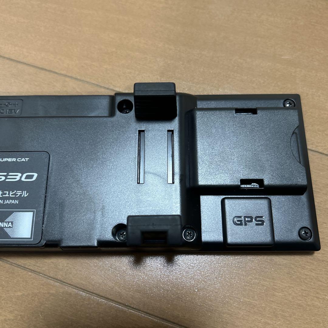 ⬜︎ユピテル⬜︎ミラー型 レーダー探知機 A530 SUPER CAT GPS