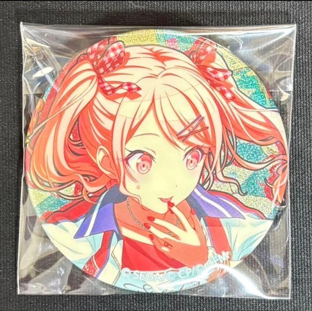 プロセカ　グリ缶　34B 暁山瑞希　40点