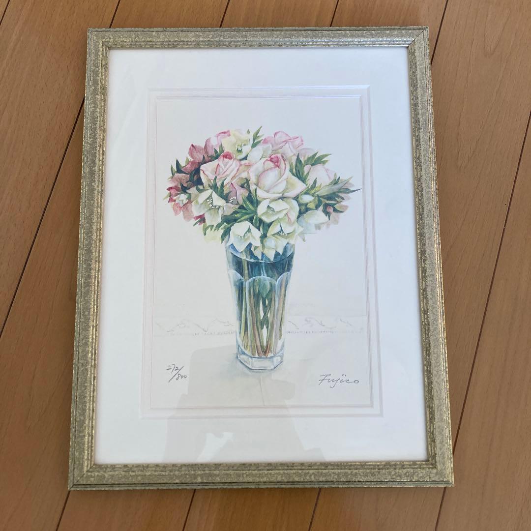 橋本不二子 絵画 水彩画 サイン入り 額縁入り - メルカリ