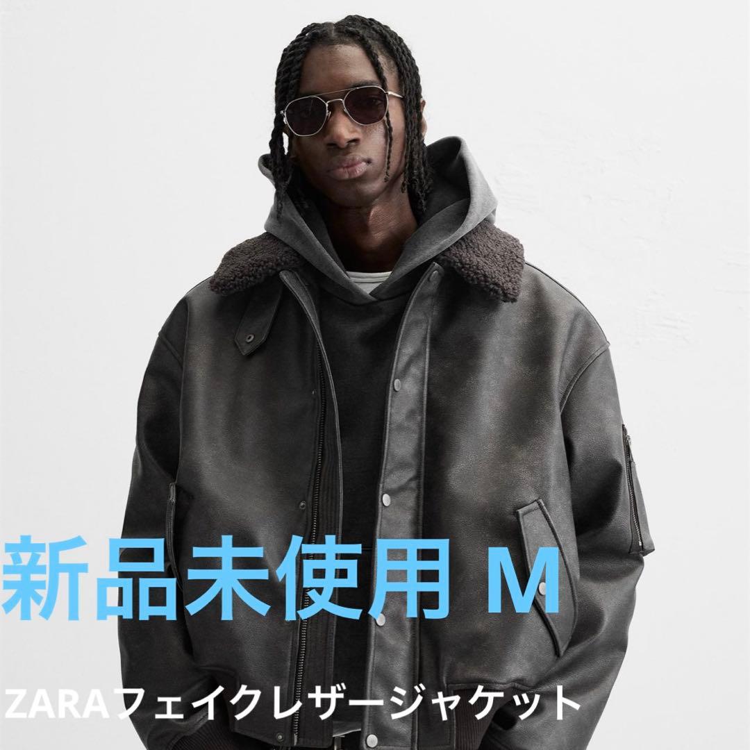 ZARA ザラ フェイクレザー 取り外し可能な襟付きジャケット M - メルカリ