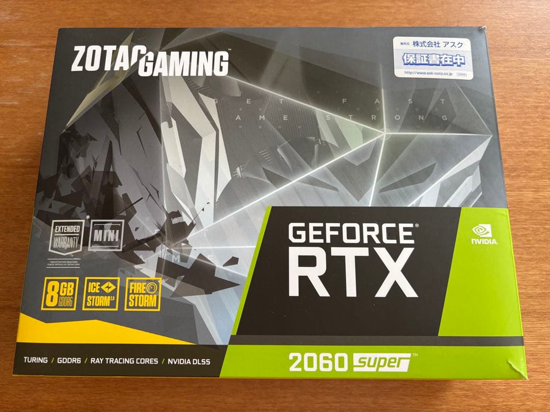 グラフィックボード・グラボ・ビデオカード ZOTAC GAMING GeForce RTX2060Super ZOTAC GAMING GeForce RTX 2060 SUPER AMP Extreme | ZOTAC NVIDIA