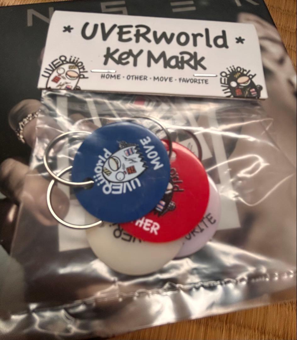 UVERworld キーホルダーセット 2025ツアーグッズ - メルカリ