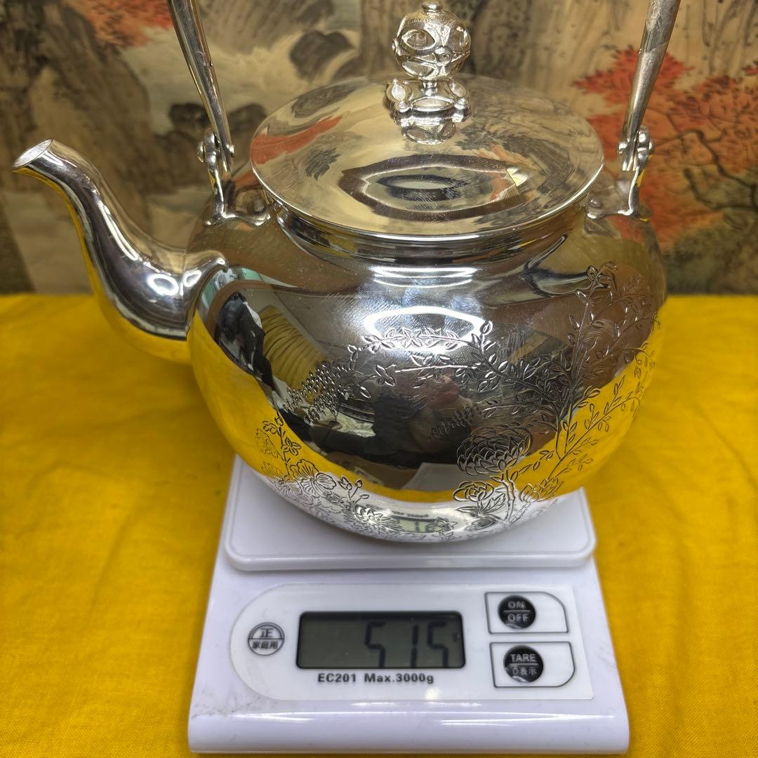 中川净益】純銀花草彫 湯沸 銀瓶 煎茶道具