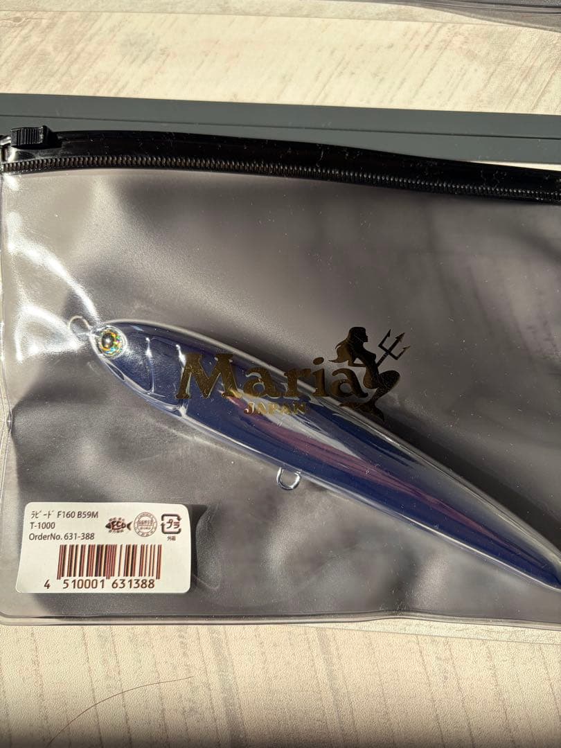 Maria ラピード レガート ポップクイーン　t-1000 マリア