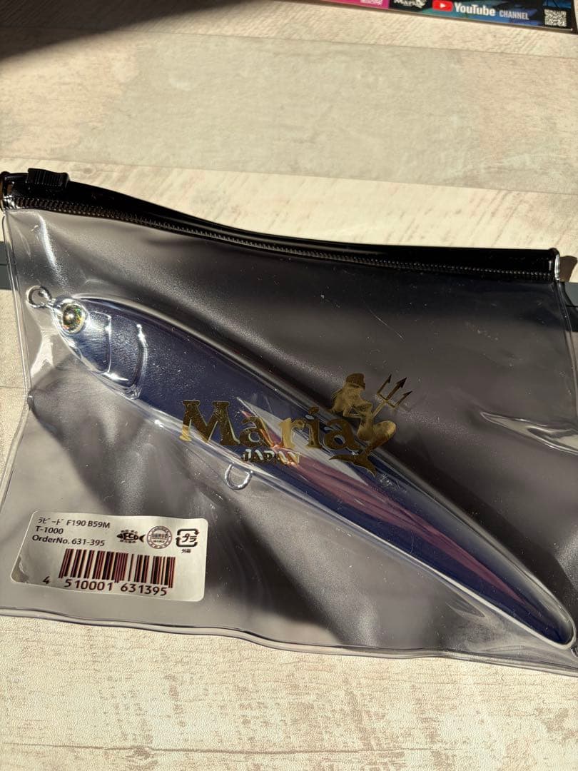 Maria ラピード レガート ポップクイーン　t-1000 マリア