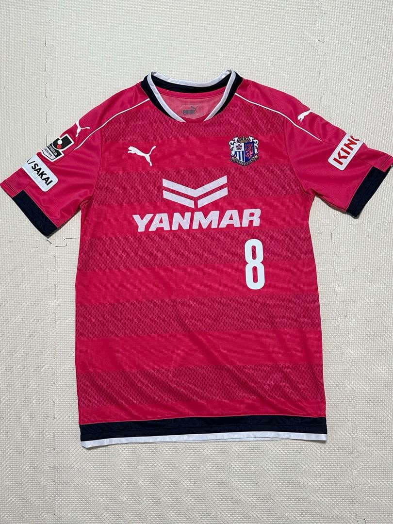 柿谷曜一朗 セレッソ大阪 ユニフォーム - メルカリ