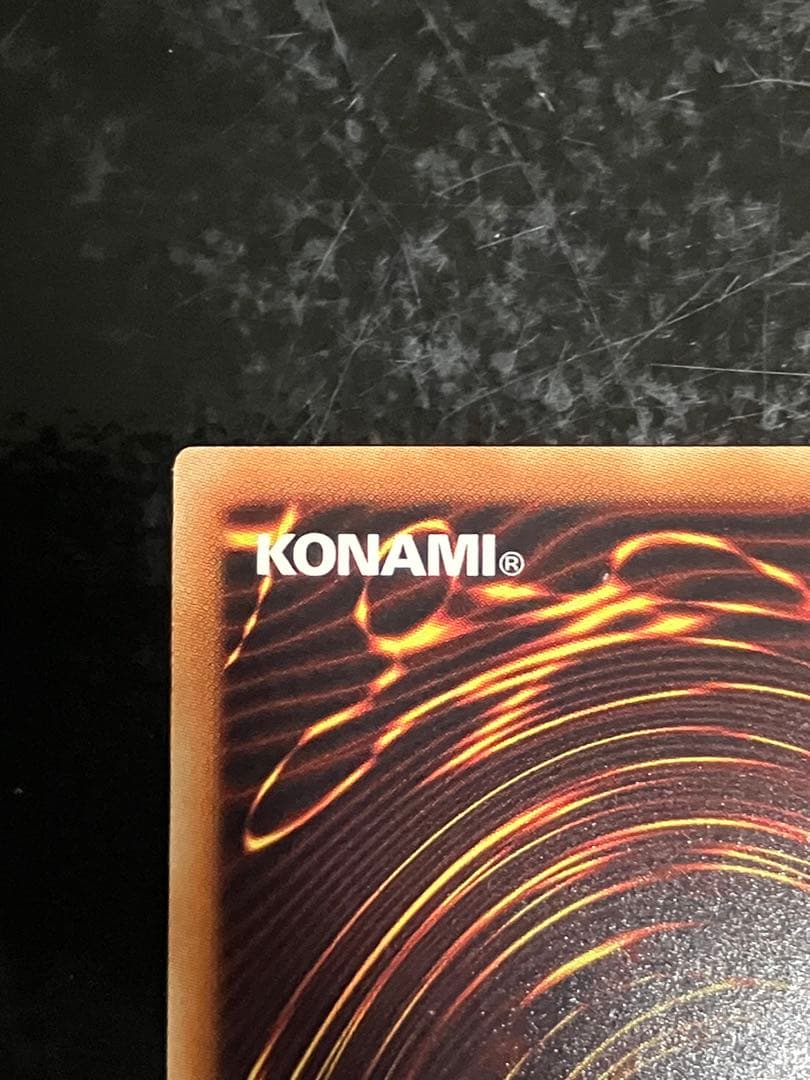 星杯の神子イヴ 20thシークレットレア